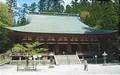 amazing-japan-3