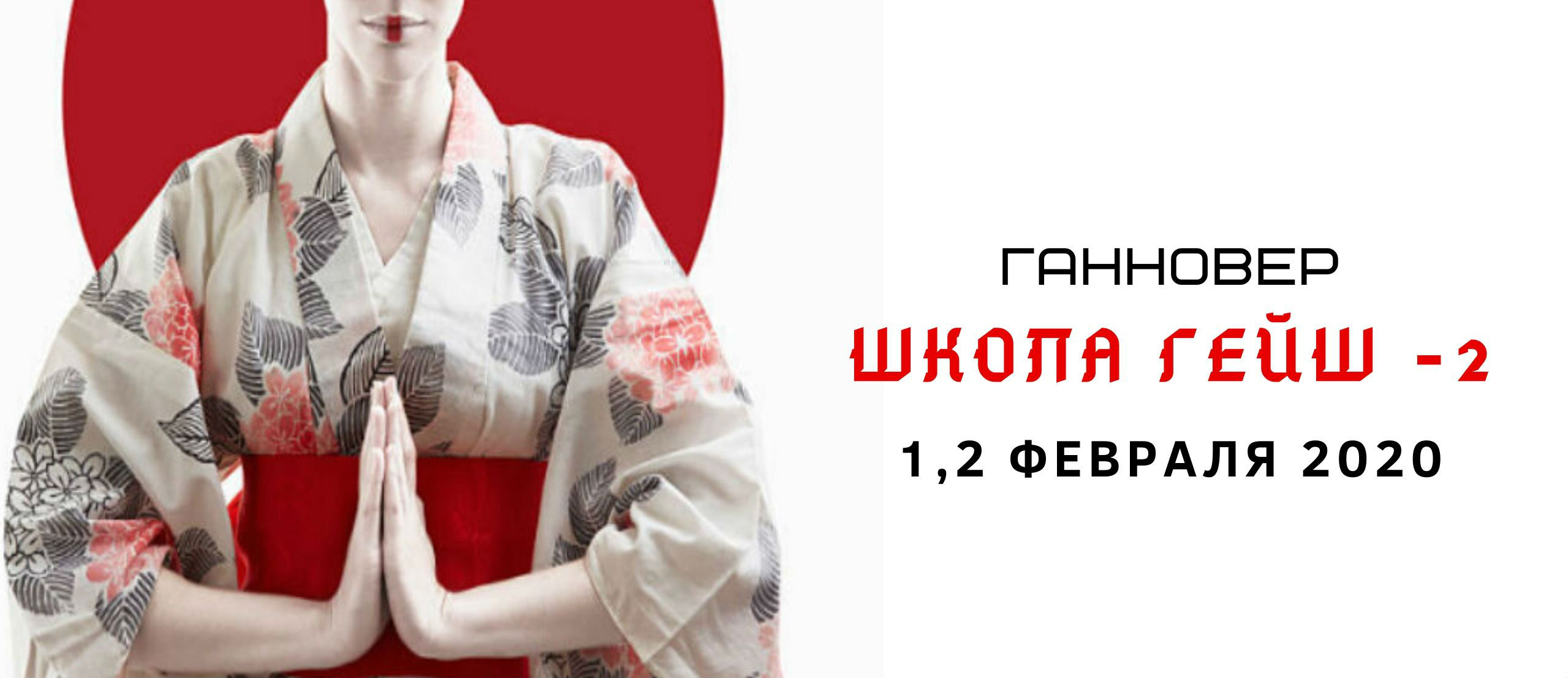 Ютуб Евгении ВАнахт (6)